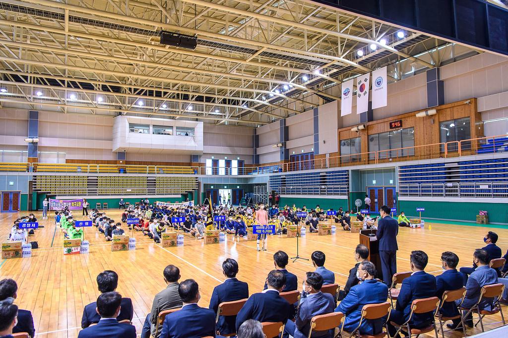 제18회 남해군수기 직장 친선 축구대회 개회식 모습